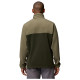 Columbia Ανδρική ζακέτα Steens Mountain™ Full Zip 2.0 Fleece